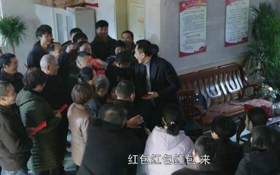 在远方第38集分集剧情介绍