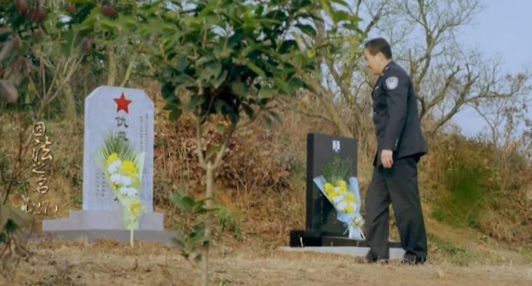 因法之名第27集分集剧情介绍