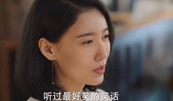 完美关系第11集分集剧情介绍