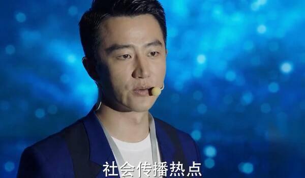 完美关系第11集分集剧情介绍