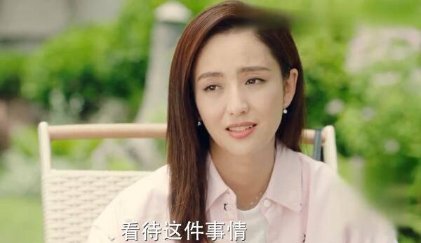 完美关系第15集分集剧情介绍