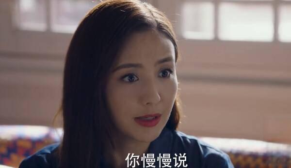 完美关系第24集分集剧情介绍