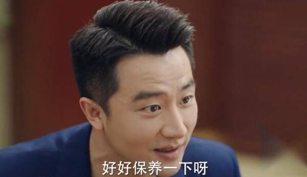 完美关系第35集分集剧情介绍