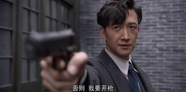 叛逆者第20集分集剧情介绍