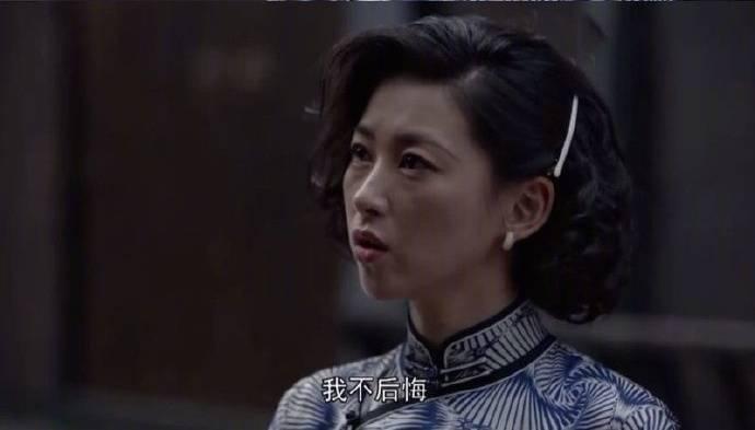 叛逆者第33集分集剧情介绍