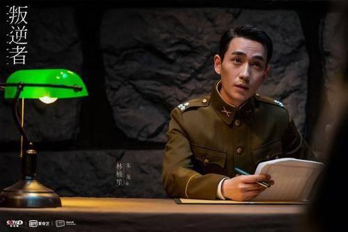 叛逆者第37集分集剧情介绍