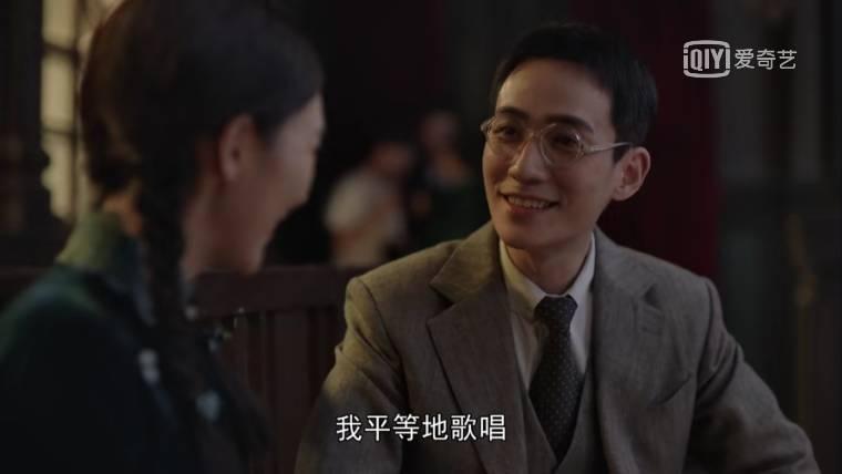 叛逆者第8集分集剧情介绍