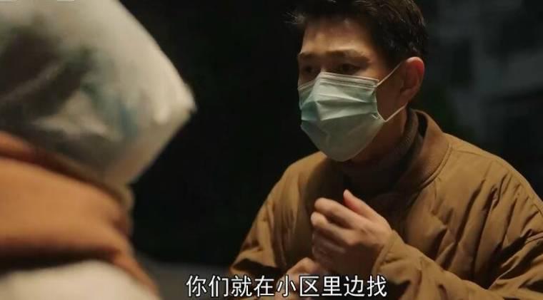 最美逆行者第7集分集剧情介绍