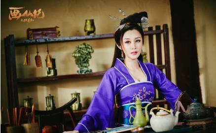 画仙纪之双月第4集分集剧情介绍