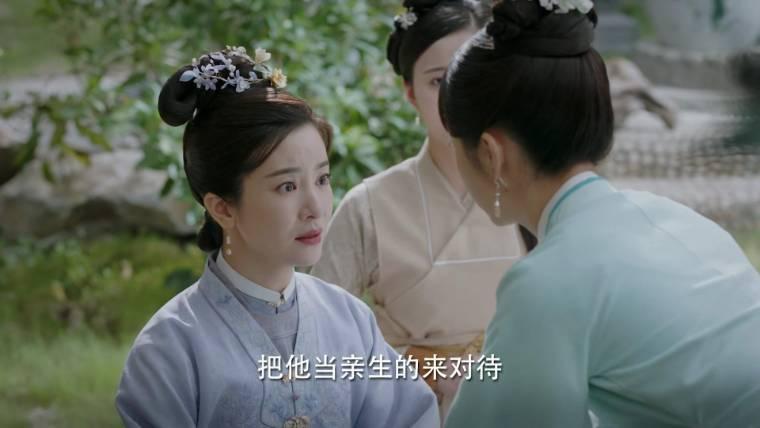 锦心似玉第18集分集剧情介绍