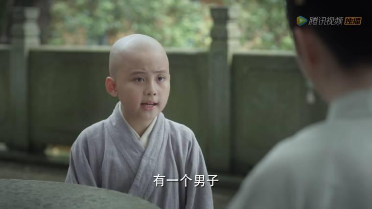 锦心似玉第23集分集剧情介绍