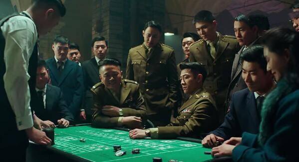 局中人第11集分集剧情介绍