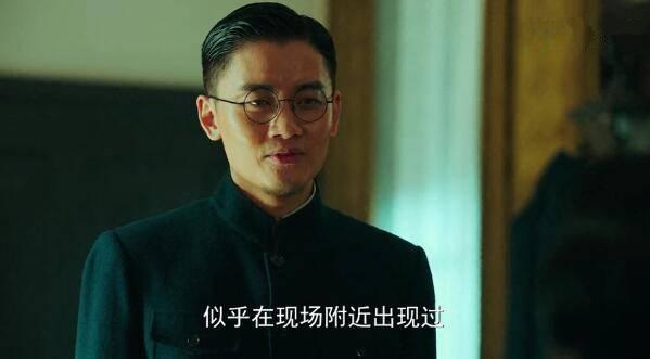 局中人第19集分集剧情介绍