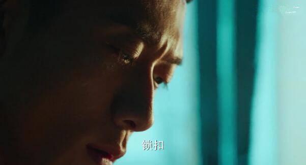 局中人第26集分集剧情介绍