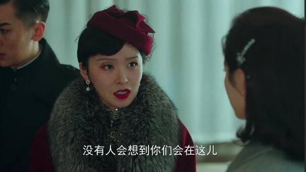 局中人第32集分集剧情介绍