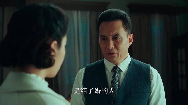 局中人第33集分集剧情介绍