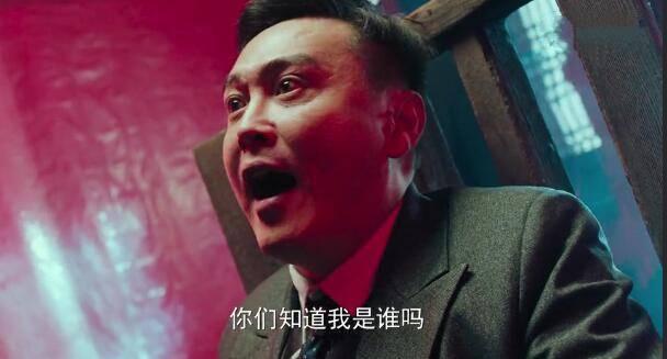 局中人第35集分集剧情介绍