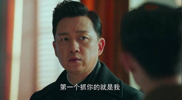 局中人第39集分集剧情介绍