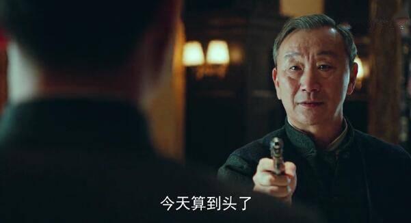 局中人第41集分集剧情介绍