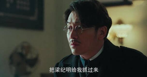 局中人第42集分集剧情介绍