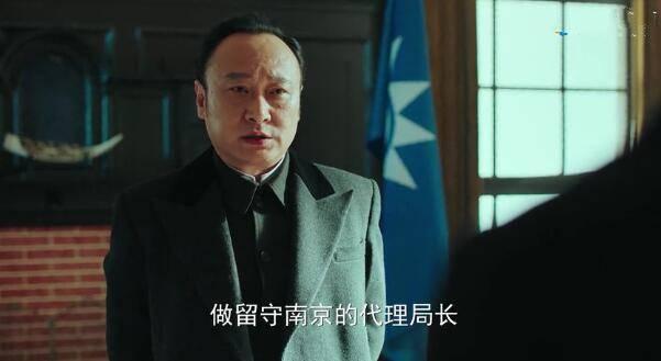 局中人第47集分集剧情介绍