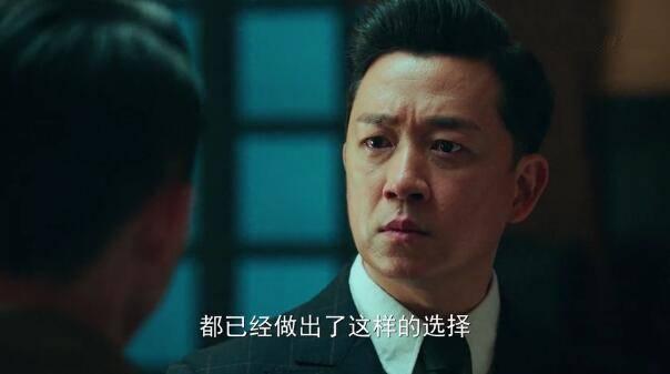 局中人第48集分集剧情介绍