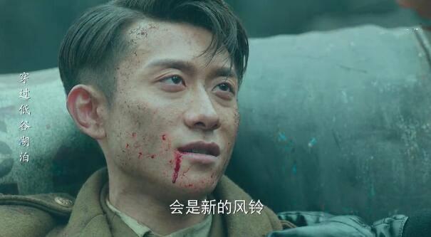 局中人第49集分集剧情介绍(大结局)