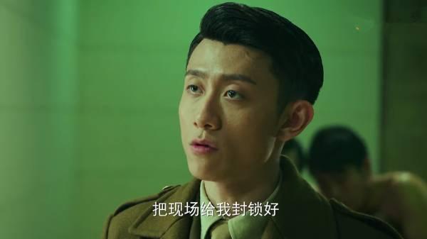 局中人第5集分集剧情介绍