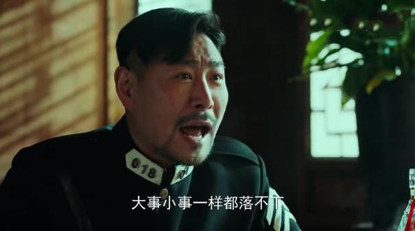 局中人第7集分集剧情介绍