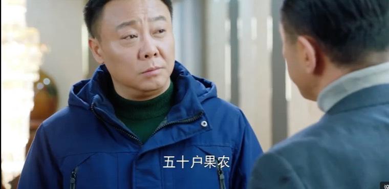 好雨知时节第22集分集剧情介绍