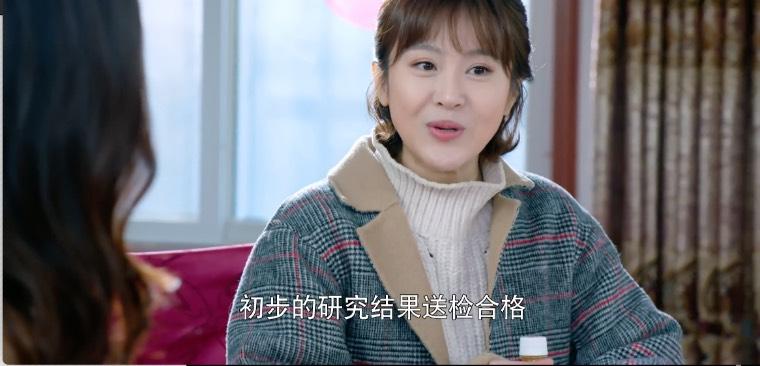 好雨知时节第27集分集剧情介绍