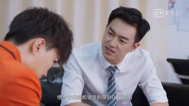 没关系，是青春啊！第3集分集剧情介绍