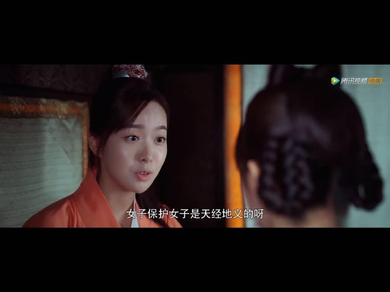 御赐小仵作第10集分集剧情介绍