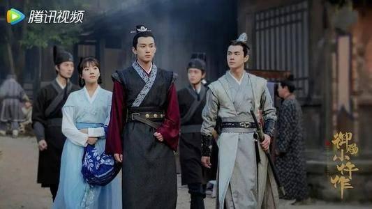 御赐小仵作第11集分集剧情介绍