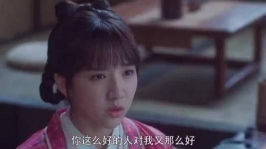 御赐小仵作第13集分集剧情介绍