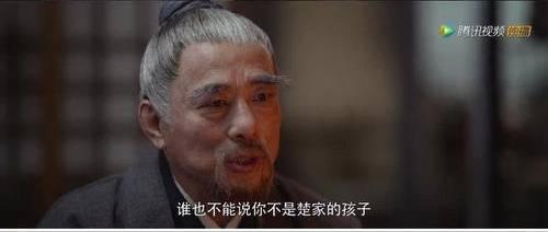 御赐小仵作第17集分集剧情介绍