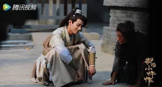 御赐小仵作第18集分集剧情介绍