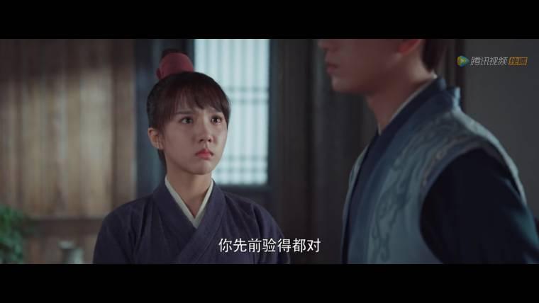 御赐小仵作第2集分集剧情介绍