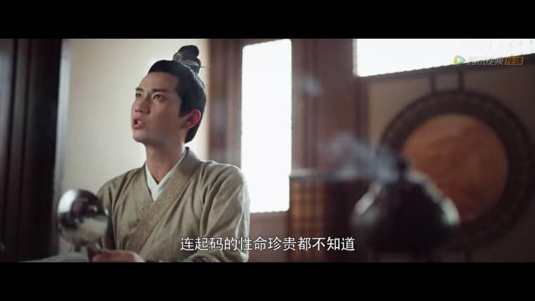 御赐小仵作第20集分集剧情介绍