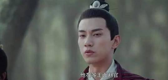 御赐小仵作第21集分集剧情介绍