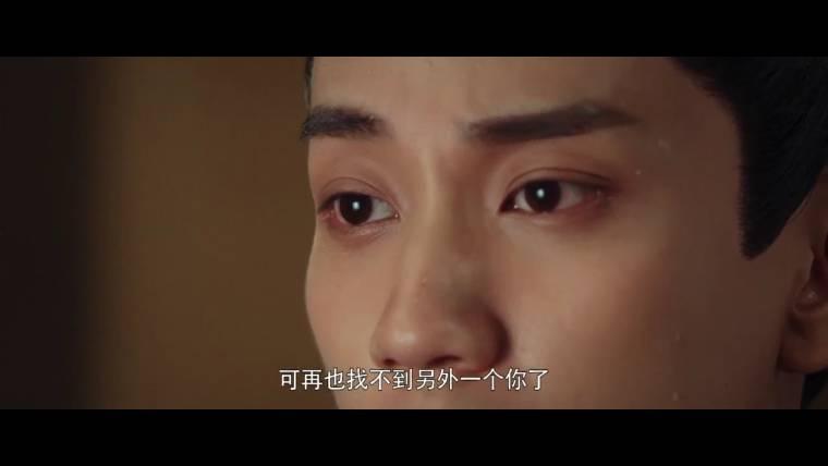 御赐小仵作第23集分集剧情介绍