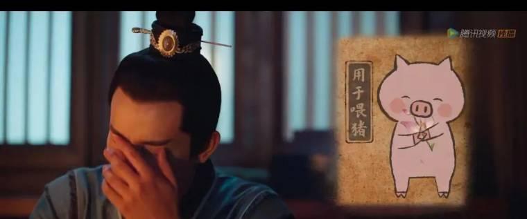 御赐小仵作第24集分集剧情介绍